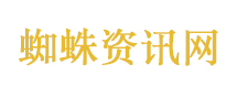 拼豆已经进化成我拼不起的样子了